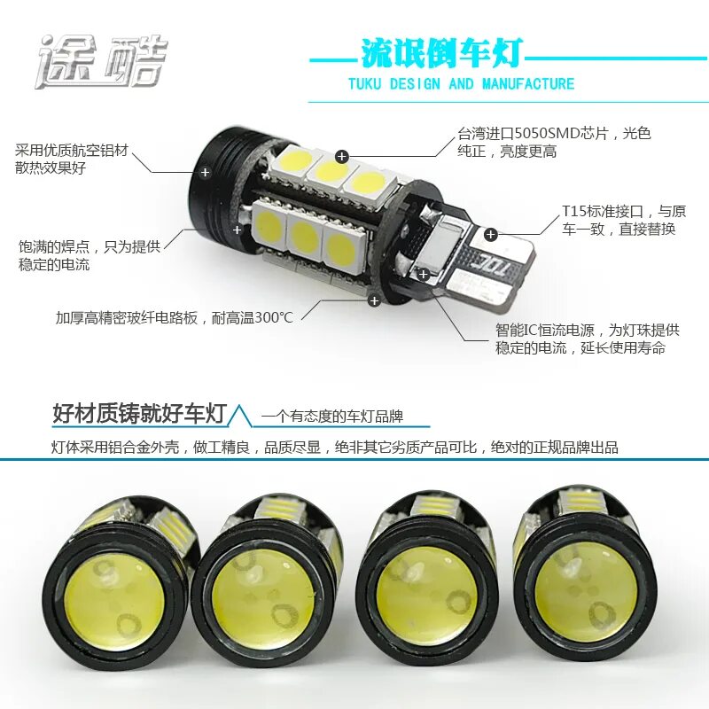 Tiguan 2012 лампа ближнего света. Лампочка габарита тигуан 1. Фольксваген тигуан 2009 зад. Манн f90 основная фара правая. Лампы для тигуана 2015.