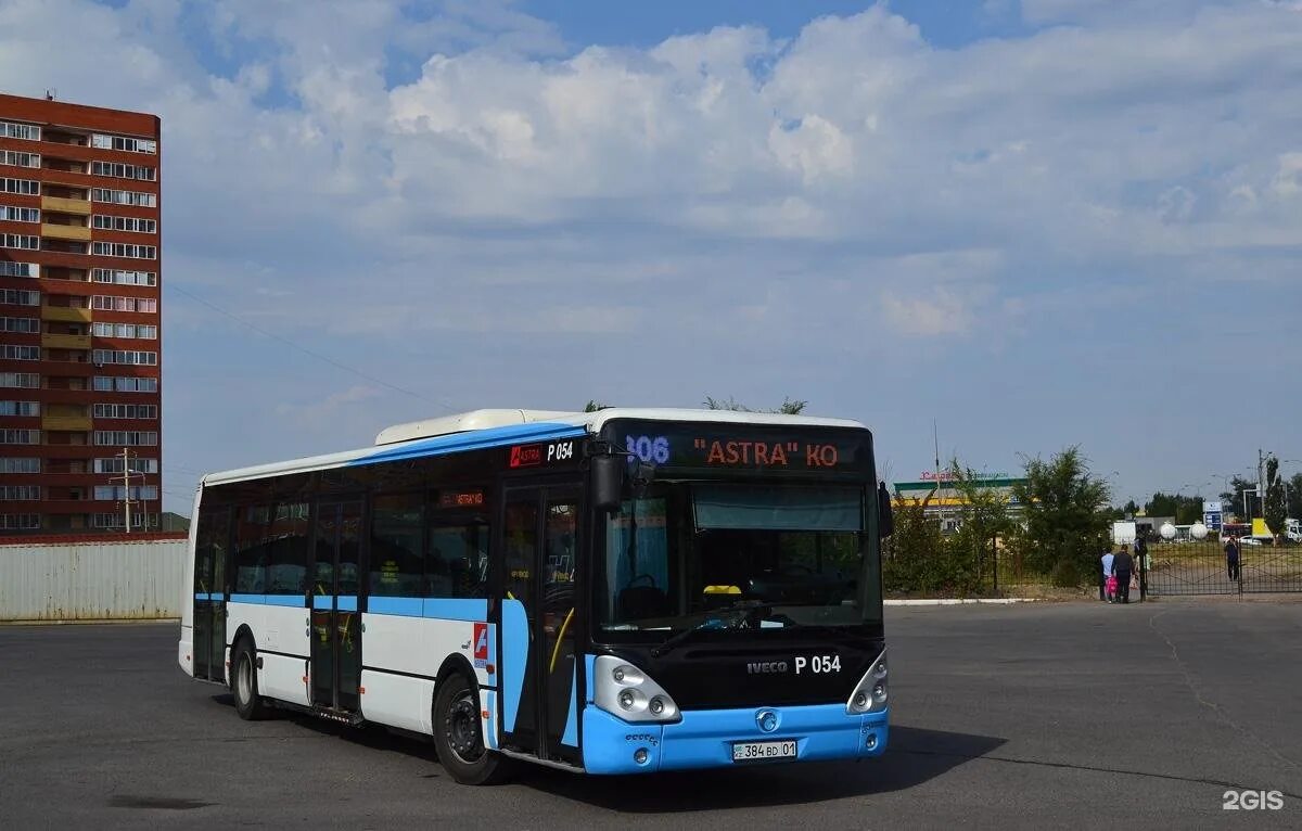 Все справочники 2гис. Городской автобус. 2гис астана автобусы. Астана автобусы маршруты. 2 гис астана.