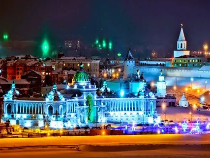 Казан свет