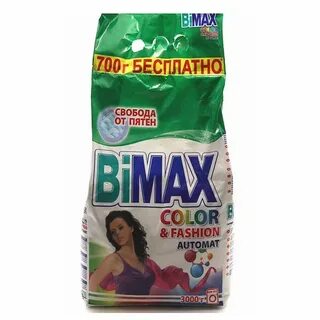 Bimax color
