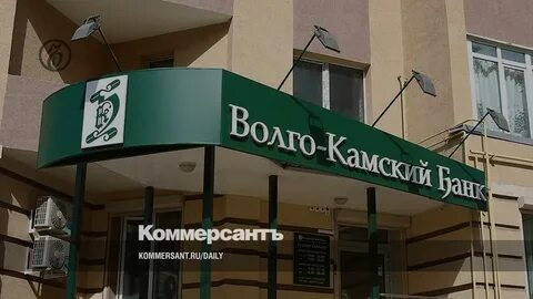 Банк судебных