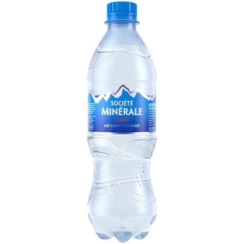 Societe minerale вода производитель. Вода societe minerale 1. Вода societe minerale 1. 5. Societe minerale минеральная.
