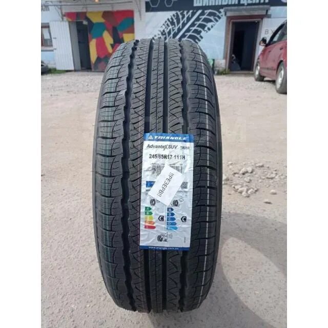 Tr259 225 65 r17. Triangle 245/65r17 111h tr259 TL. 225/65 R17 Triangle Advantex SUV tr259 106v. Triangle 245/65r17 111h XL Advantex SUV tr259 TL. Triangle Advantex SUV tr259 TL.