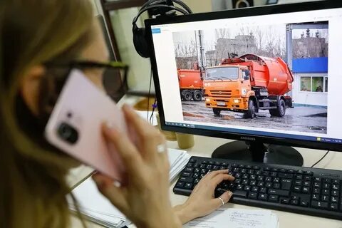Ситиматик вывоз