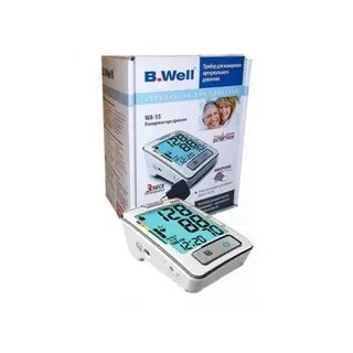 B well 55 инструкция