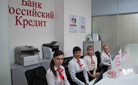 Сайт российский кредит