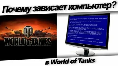 Заходи в комп