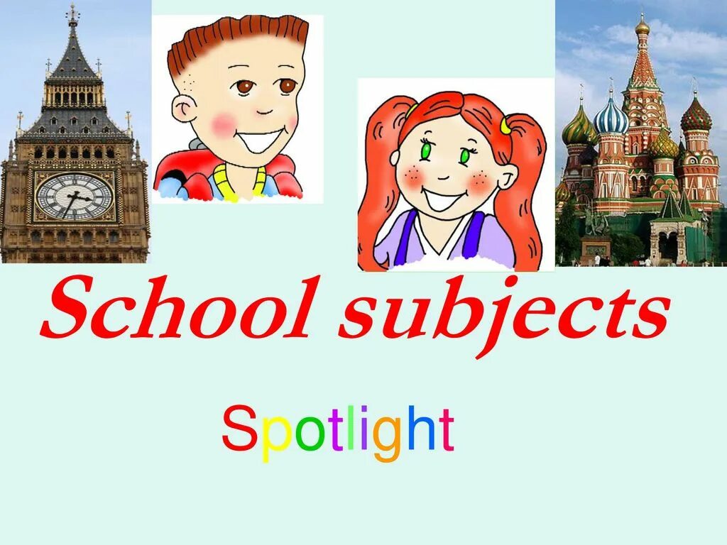 What s your subject. School subjects Спотлайн. Спотлайт 3 класс School subjects. Слайд School subjects 3 класс спотлайт. Школьные предметы на английском 3 класс спотлайт.