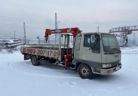 Воровайка как правильно называется