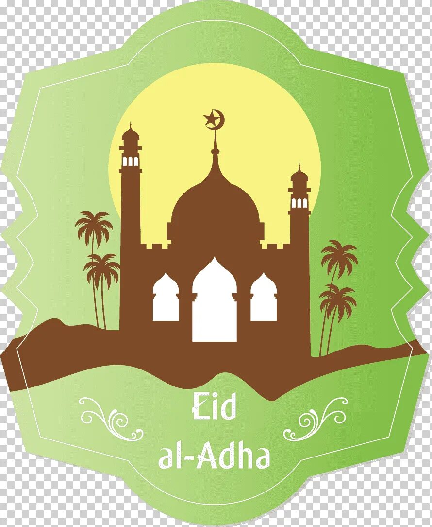 ИД Аль Адха. Eid al Adha картинки. Символ Ислама. С праздником ИД Аль Адха.