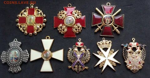 Награды дореволюционные
