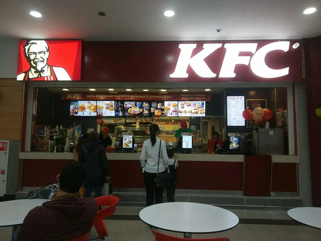Kfc москва. кфс спартаковская 24. Kfc редизайн. Kfc на карте москвы. ближайший кфс от моего местоположения москва.