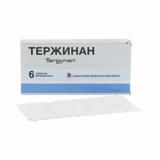 Тержинан свечи можно заниматься интимной