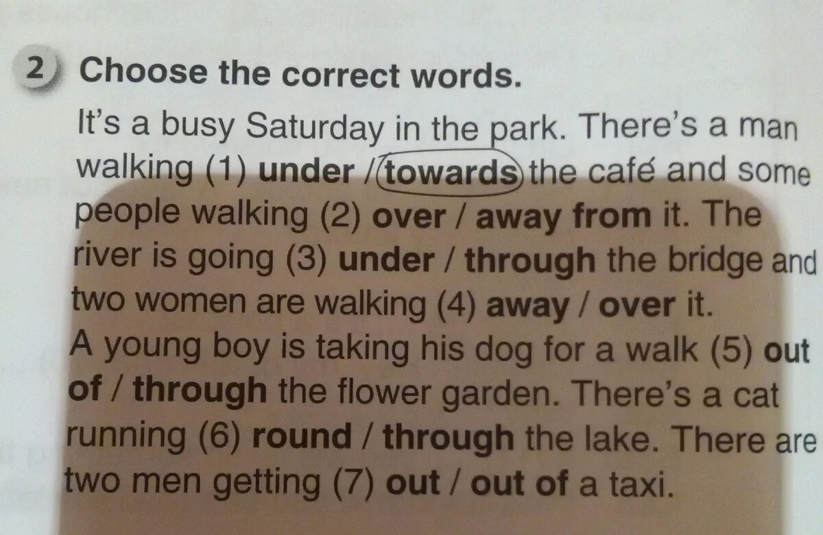 It s was busy. It s was busy