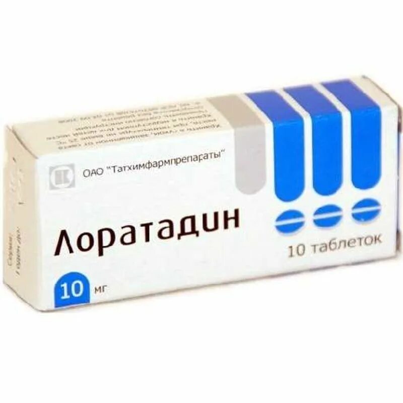 Сколько лоратадина дать собаке