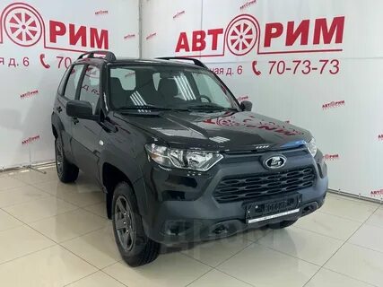 Комплектация екатеринбург