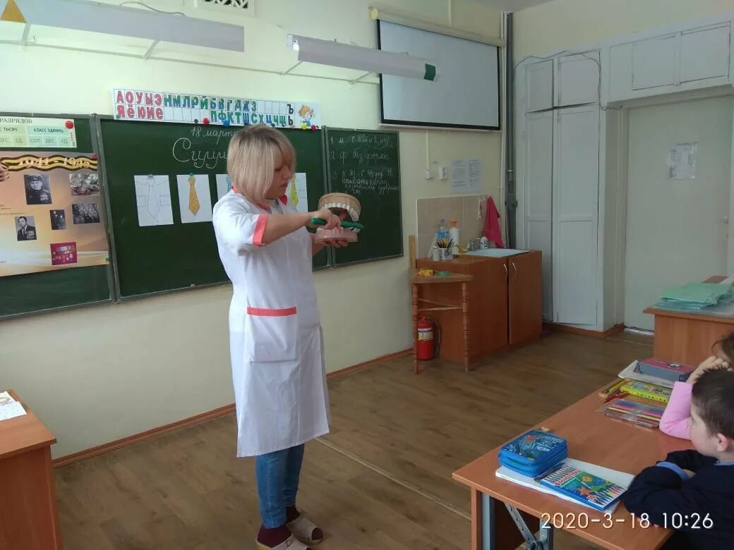 день здоровья в поликлинике