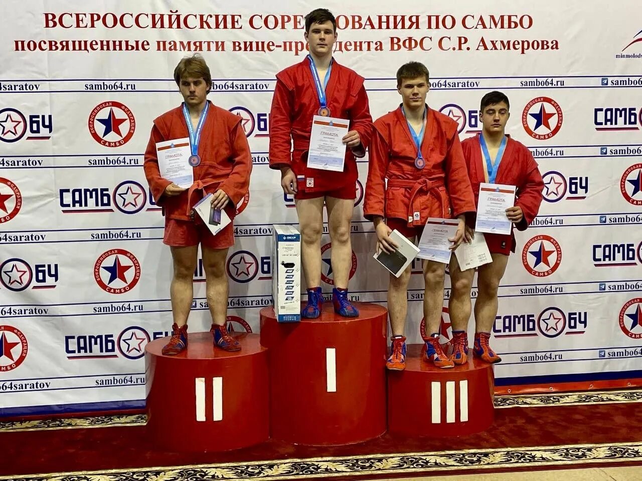 Самбо турнир память. Соревнования по самбо название. самбо саратов федерация города. самбо тула. турнир по самбо посвященный памяти.