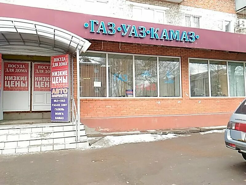 кирова 169 тула. кирова 22 тула. тула, ул. кирова 138 тула. ул кирова 169 тула.