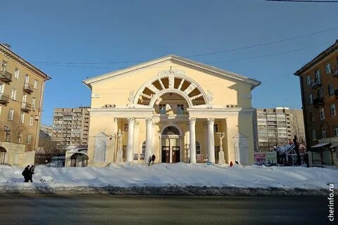 Бесплатный череповец