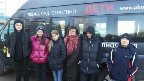Строгино отзывы