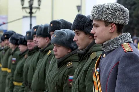 Войска сформированные