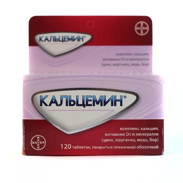 Таблетки Bayer Кальцемин - "Улучшилось самочувствие, ногти стали значительно луч