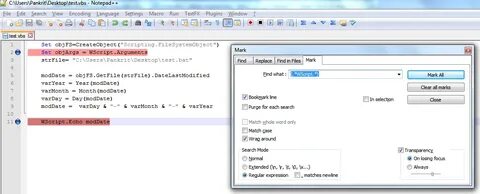 Notepad удалить строку
