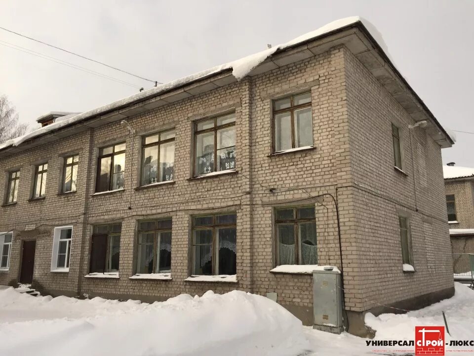 Октябрьская 45 лянгасово. Киров лянгасово, гражданская 33. Лянгасово улица октябрьского. Комсомольская 37 лянгасово. Октябрьская 57 лянгасово.