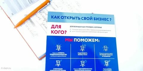 Расчеты с самозанятыми в 2024 году