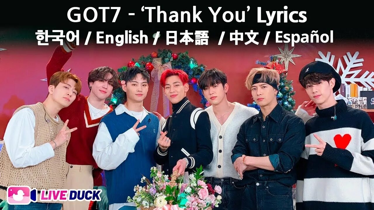 Got7 смешные фото. Got 7 thank you. C. K pop mama 2019. Got 7 thank you.