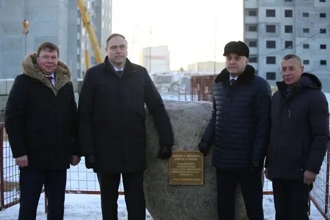 Открытие хирургического корпуса ростов