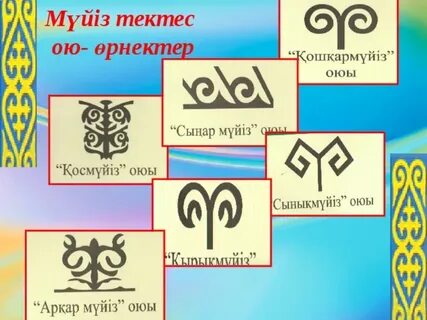 Бөксесі түкті әжелер