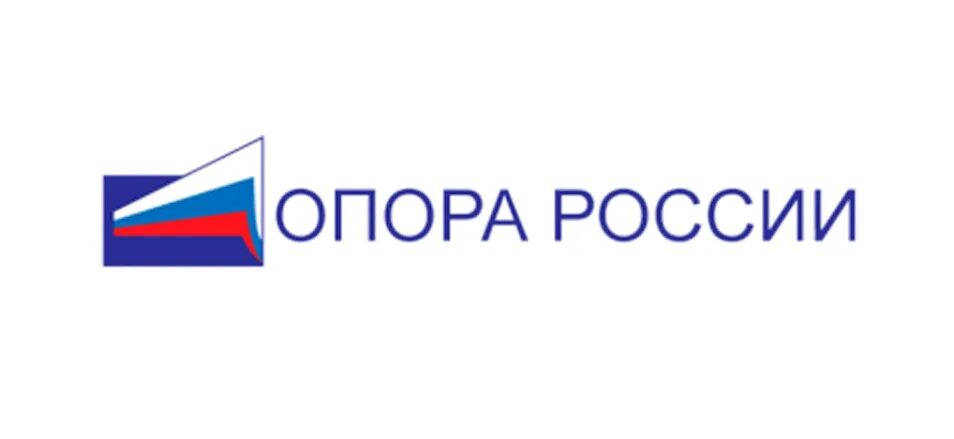 Общероссийская организация опора россии. Логотип опоры России. Опора России Липецк логотип. Опора России флаг. Опора России логотип вектор.