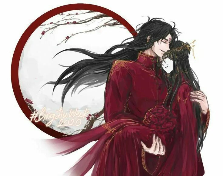 лю цингэ и шэнь цинцю. бинхэ дунхуа. шэнь цинцю. лю цингэ и шэнь цинцю 18. шэнь цин цю.