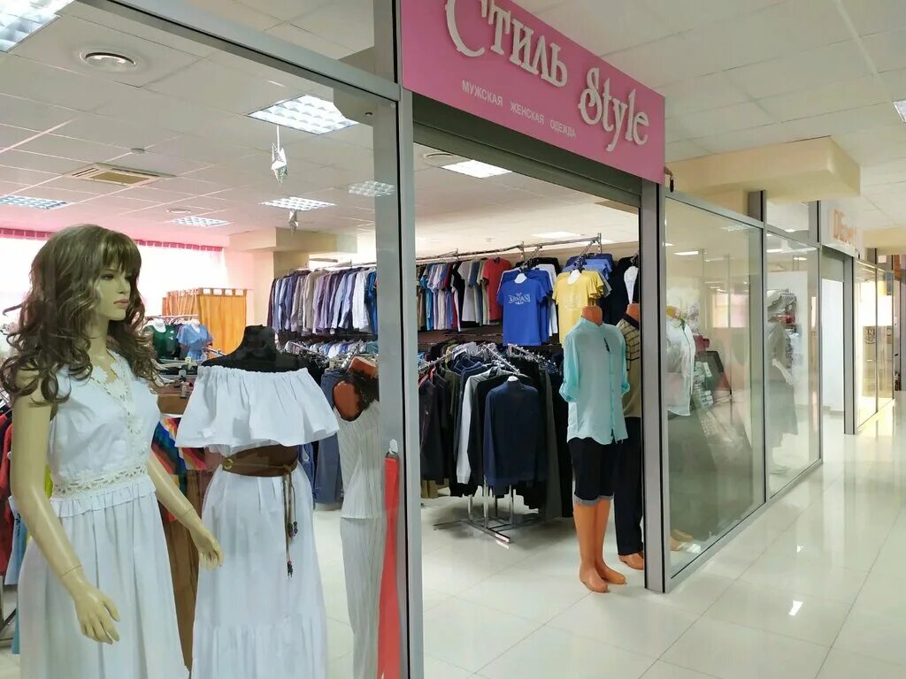 Бордшоп ставрополь. Дзержинского 131а ставрополь бордшоп. Где одежду в ставрополе. Аренда детских товаров ставрополь. Тц маршал ставрополь магазины.