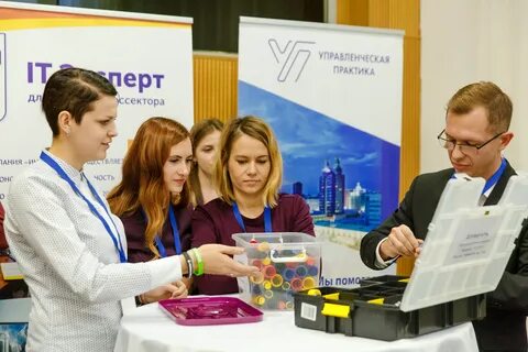 Практика 21
