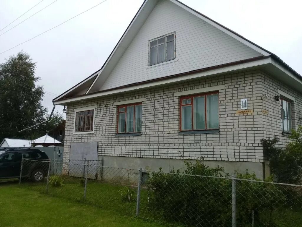 Вышний волочек ул лесная д14. Вышний волочек недвижимость. Работа вышний волочек. Бирюза, вышний волочёк, улица коммунаров, 9. Пропала анна вышний волочек.