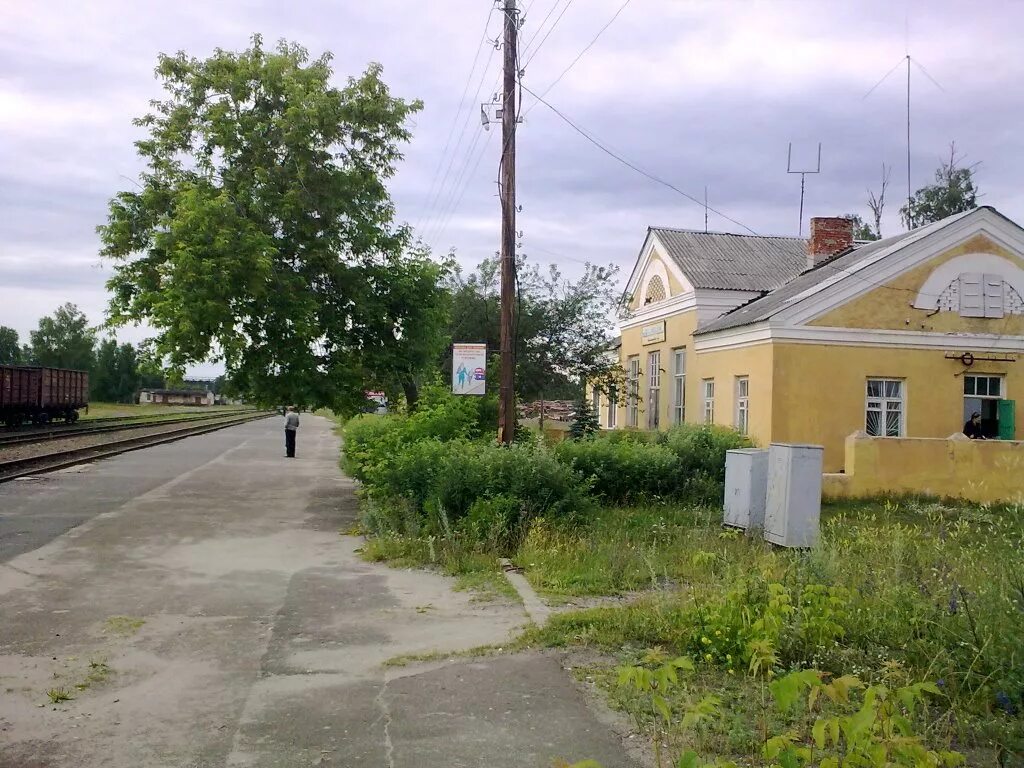 Дома первомайск нижегородской области. Вокзал города Первомайск Нижегородской. ЖД вокзал в Первомайске Нижегородской области. Первомайск Горьковский вокзал. Первомайск Горьковская область.