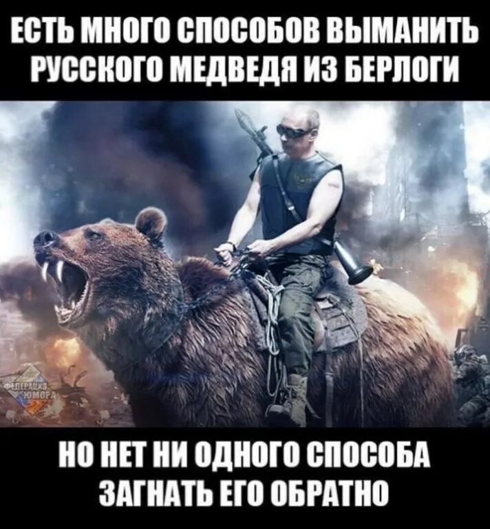 Сильный победит одного знающий тысячу