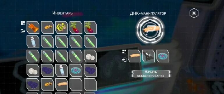 Planet crafter пчелы. Planet crafter личинка. редкая личинка planet crafter. планет крафтер личинка пчелы. планет крафтер насекомое.