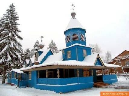 Ерцево архангельская