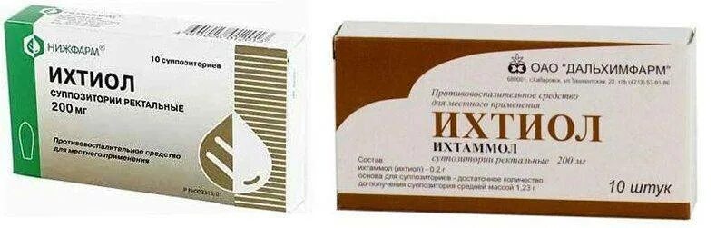 кетонал (супп. 100мг №12). кетонал свечи 100мг n12. кетонал суппозитории отзывы. кетонал суппозитории ректальные 100мг n12.