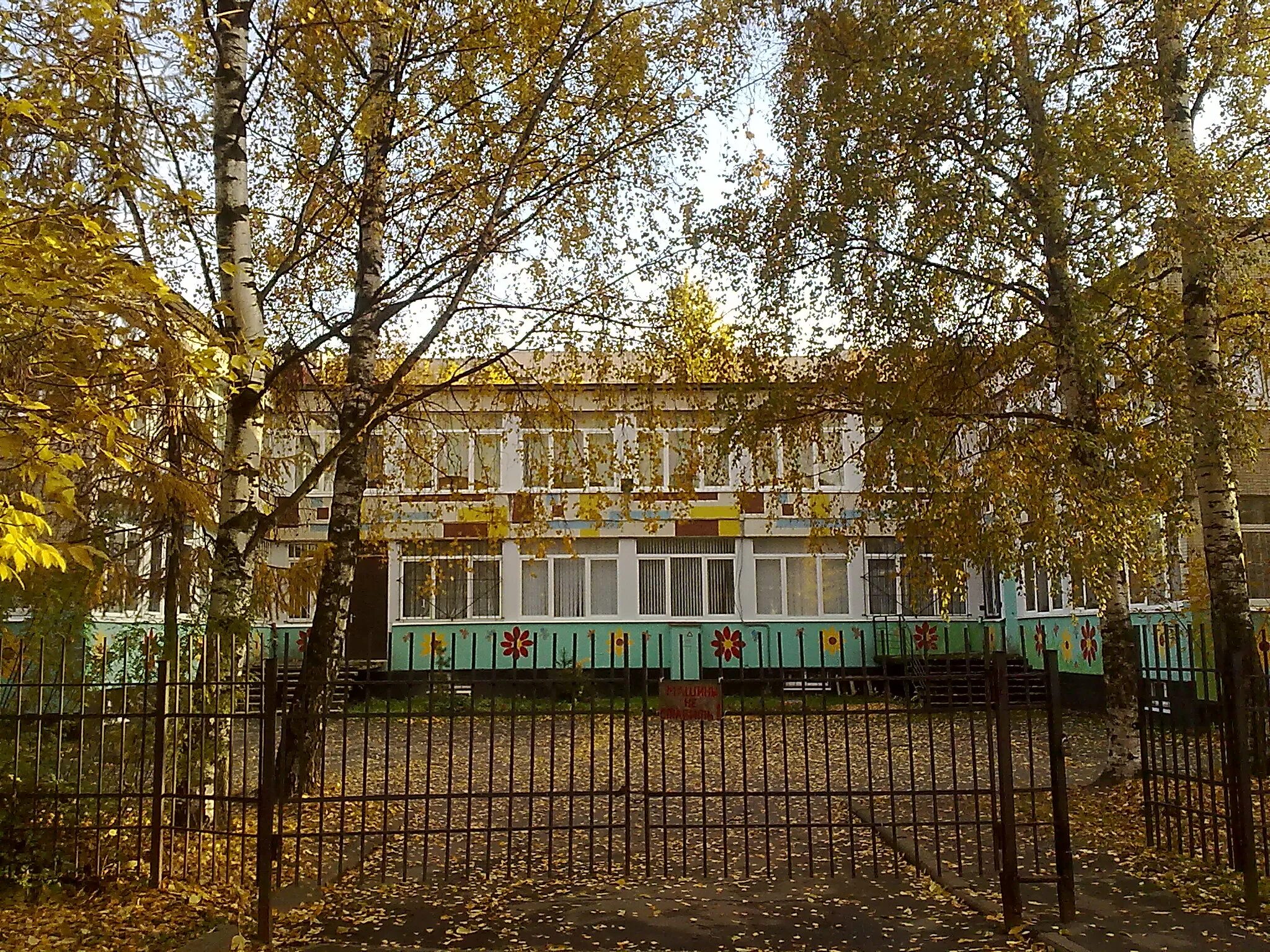 59 сад фрунзенский. Сад 57 колпино. санкт-петербург садик 57. детский сад колпино 49 здание. 57 сад фрунзенского.