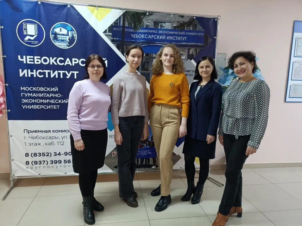 Чебоксарский вуз объявил дополнительный набор на заочное обучение