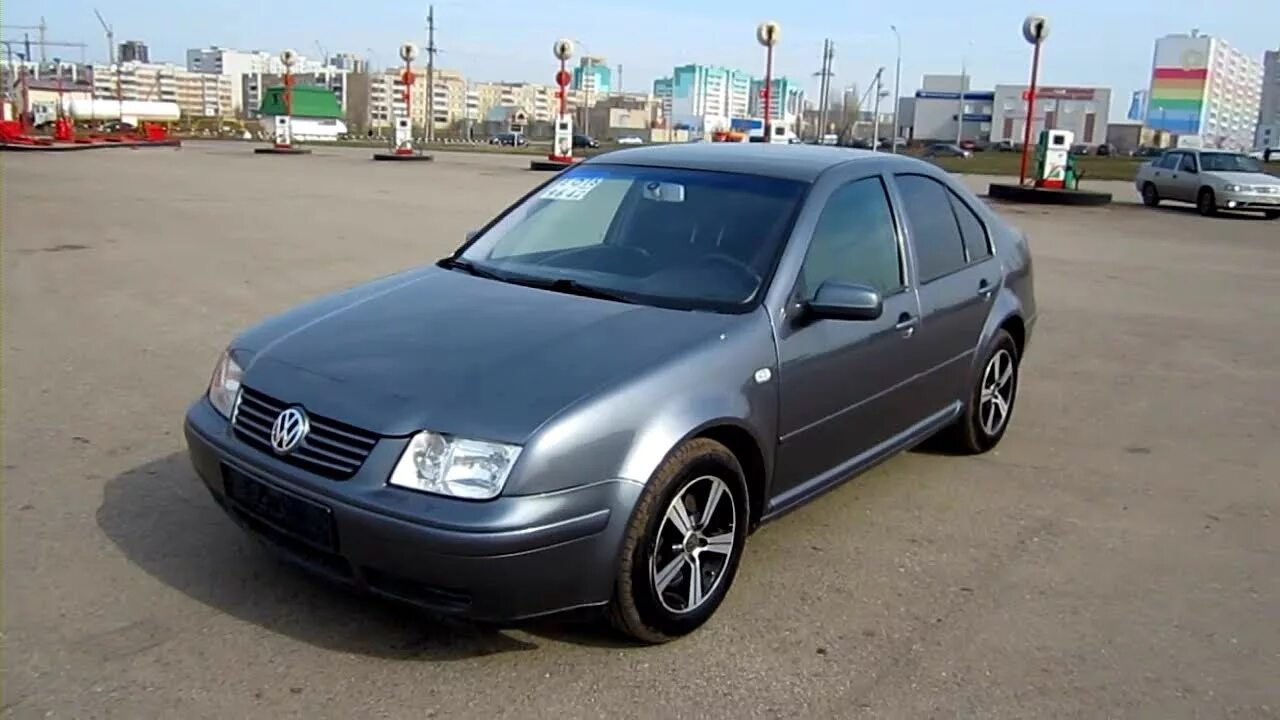 Фольксваген джетта 2003 года. Фольксваген джетта 1998. 0 автомат. Vw jetta 2003. Фольксваген джетта 2003 года.
