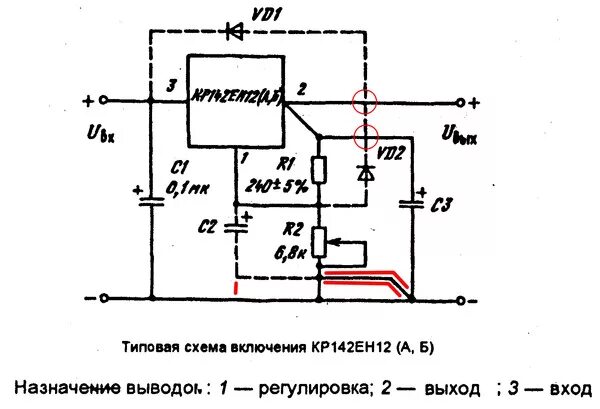 Микросхема к2411 описание и схема включения Проектирование радиовещательного ЧМ-приемника, выполненного по схеме с преобразо