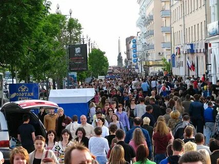 Жители данного города