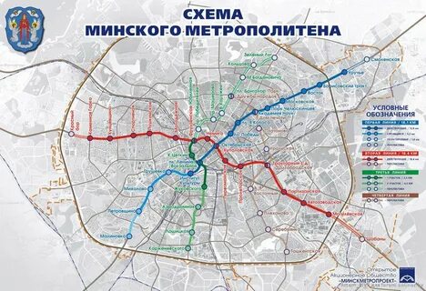 Новая линия карта