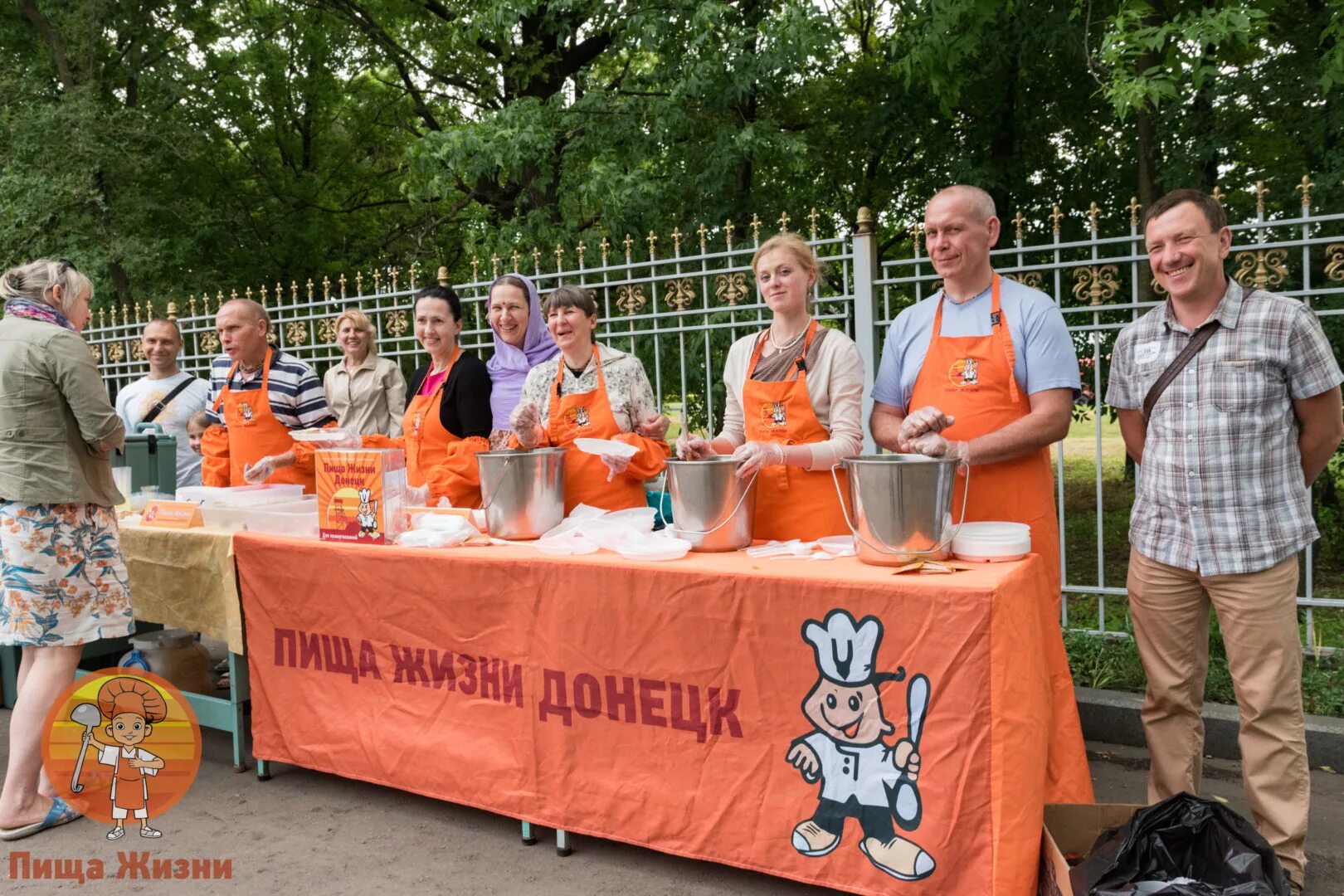 Еда жизни екатеринбург. Пища жизни благотворительный фонд. Пища жизни Донецк. Пища жизни. Пища жизни СПБ.